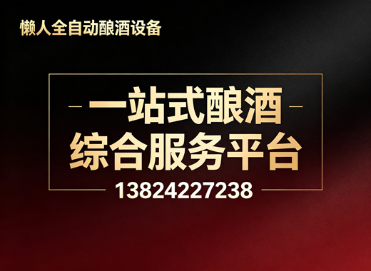 广东懒人肇庆线上分站